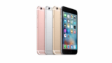 iPhone 7, het nieuwste paradepaardje van Apple